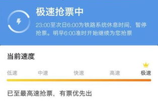 數(shù)字時(shí)代的隱形獵手 那些在不知不覺中竊取你信息的軟件