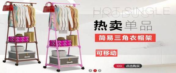 永康市樂活貿易與海洋網絡達成網站設計合作，助推日用雜品銷售數字化升級