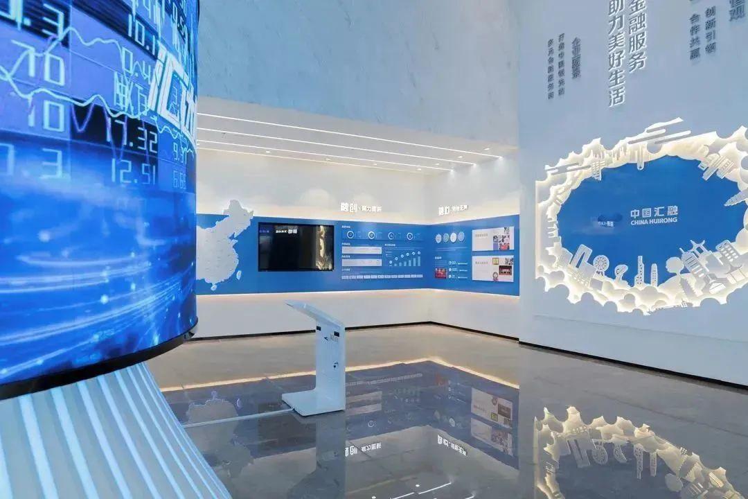 新年新氣象,添歲添吉祥,中國匯融總部大樓展廳正式亮相